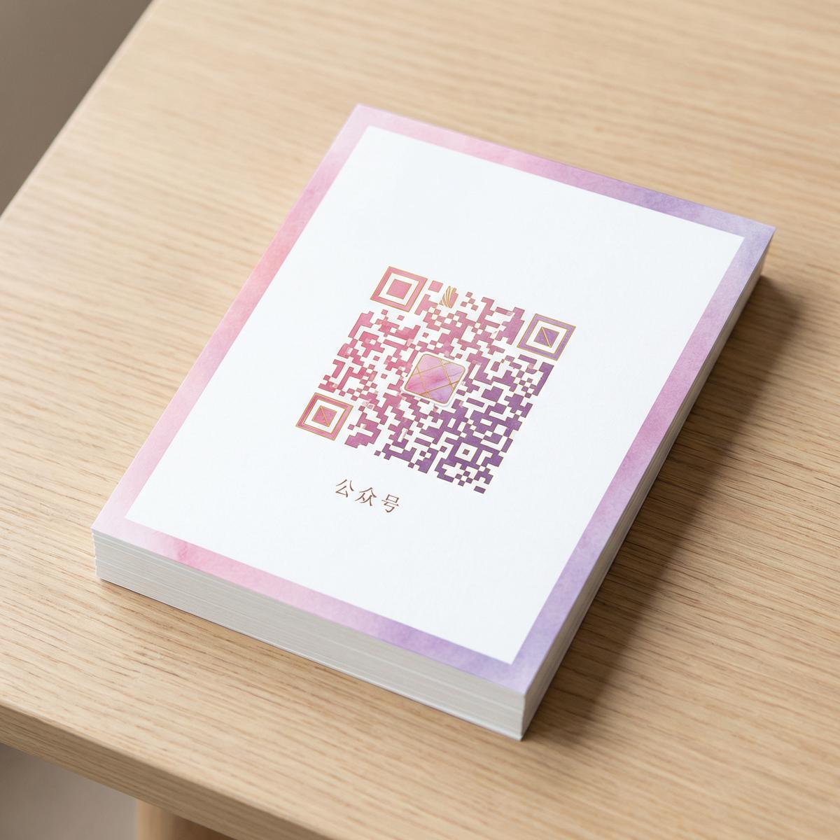 17c一起草公众号二维码